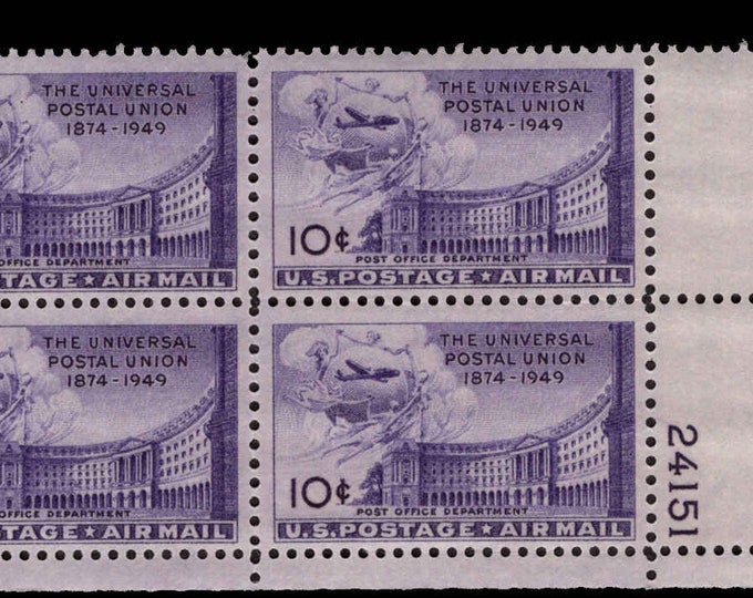 Post Office Building Plate Block of Four 10-Cent United States Air Mail Postage Stamps Issued 1949