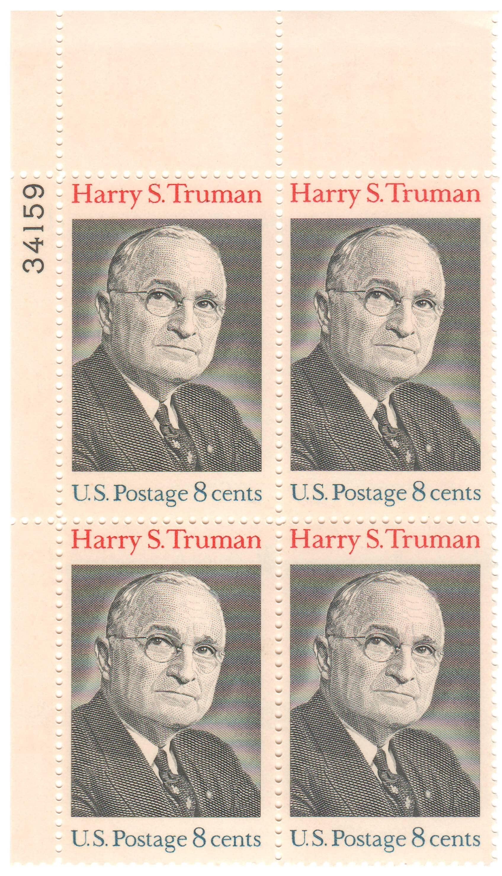 1973 Harry S Truman Plate Block of Four 8Cent United States Postage