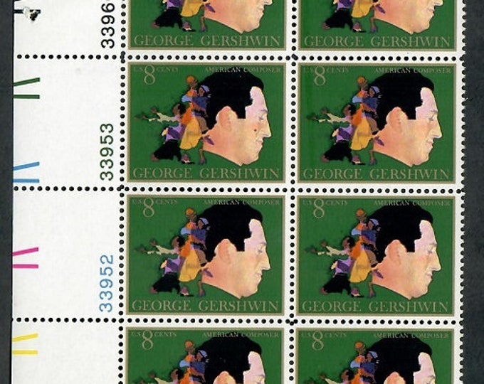 1973 George Gershwin Plate Block of Twelve 8-Cent USA Postage Stamps Mint Never Hinged