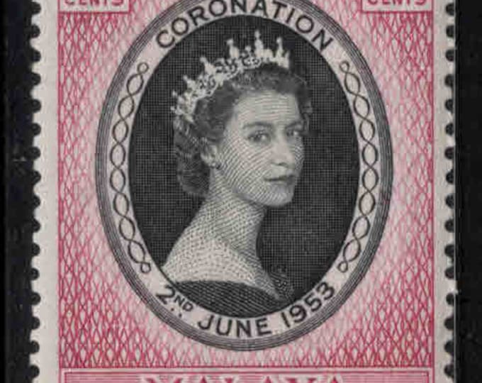 1953 Coronation of Queen Elizabeth II Malaya Trengganu Postage Stamp Mint Never Hinged