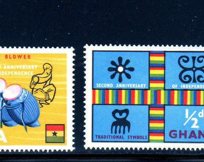 1959 Ghana Second Anniversary of Independence Set of 4 Postage Stamps Mint Never Hinged