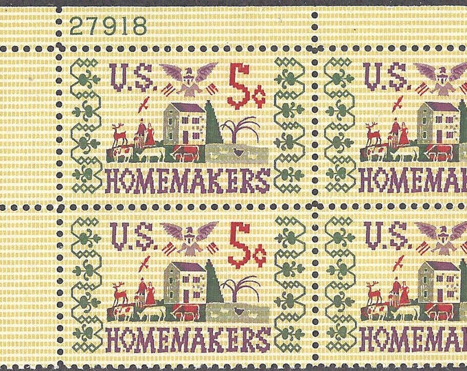 Homemakers Plate Block of Four 5-Cent United States Postage Stamps Issued 1964