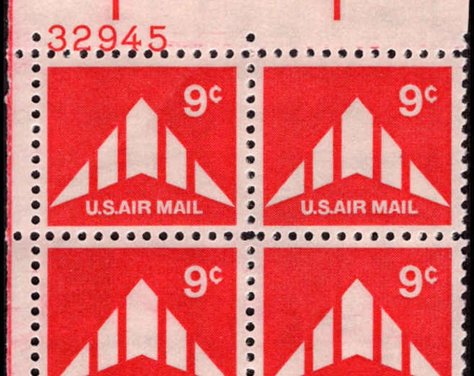 Delta Wing Plate Block of Four 9-Cent United States Air Mail Postage Stamps Issued 1971