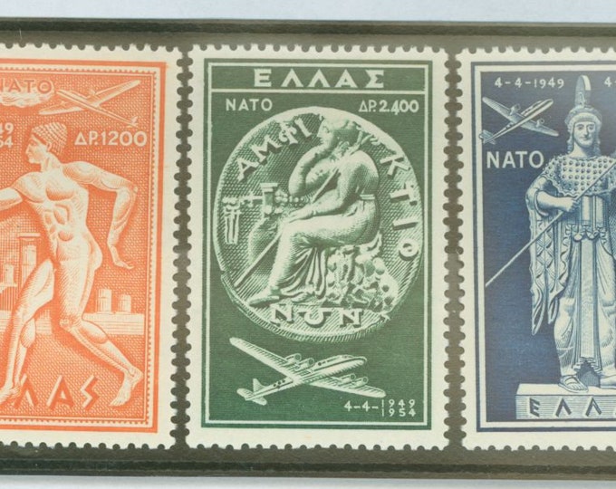 NATO Set of Three Greece Air Mail Postage Stamps Issued 1954