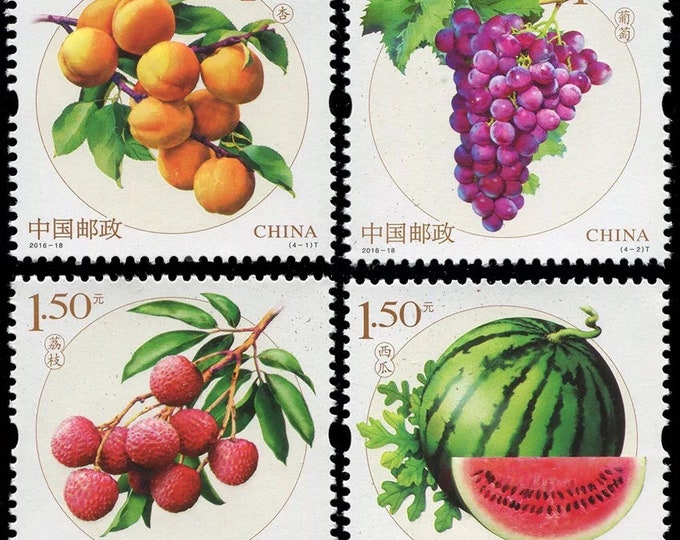 Fruits Set of Four China Postage Stamps Issued 2016