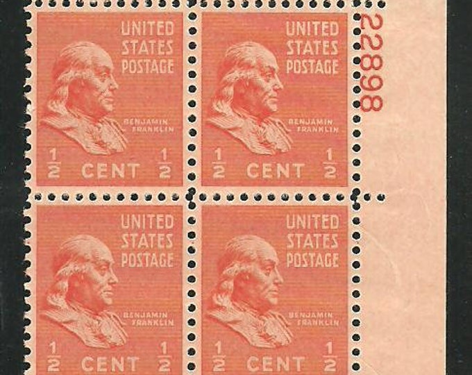 1938 Benjamin Franklin Plate Block of Four Half-Cent United States Postage Stamps