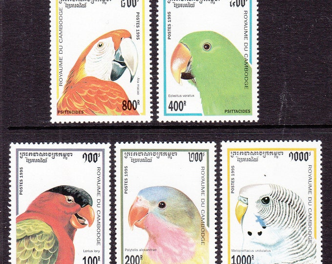 Parrot Set of Five Cambodia Postage Stamps Issued 1995