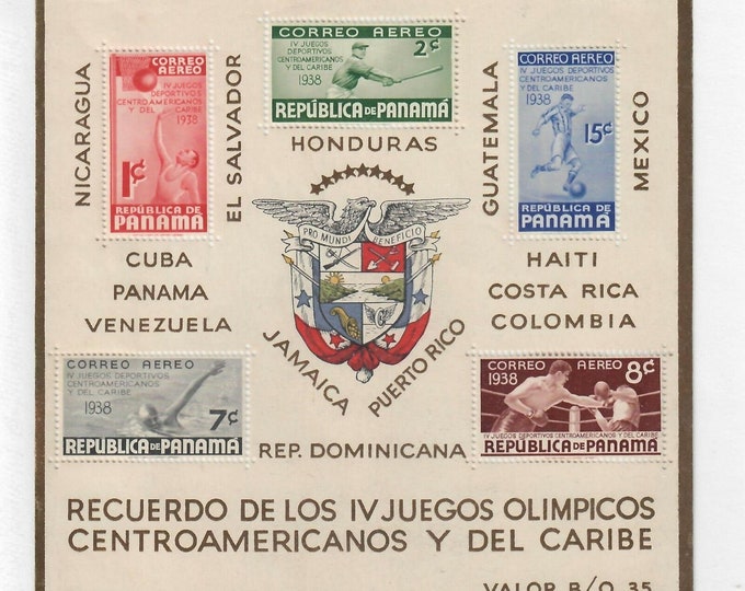 Sports of Central America and Caribbean Panama Souvenir Sheet of Five Air Mail Postage Stamps Issued 1938