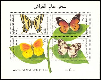 Palestine Butterflies Souvenir Sheet of Four Palestinian Authority Postage Stamps Issued 1998