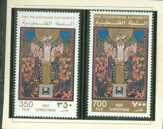 Christmas 1997 Set of Two Palestinian Authority Postage Stamps