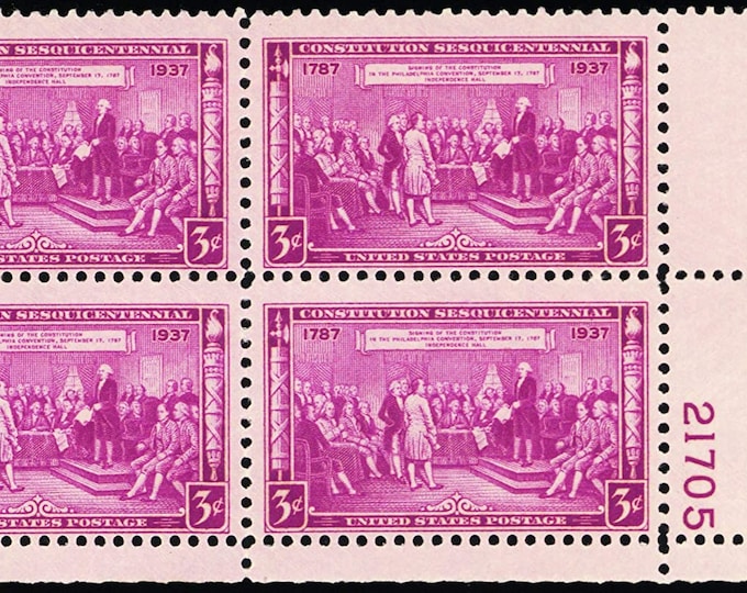 Constitution Sesquicentennial Plate Block of Four 3-Cent United States Postage Stamps Issued 1937