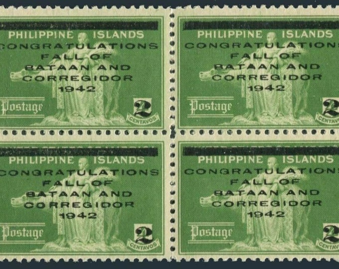 Fall Of Bataan WWII Japanese Occupied Philippines Block of Four Postage Stamps Issued 1942