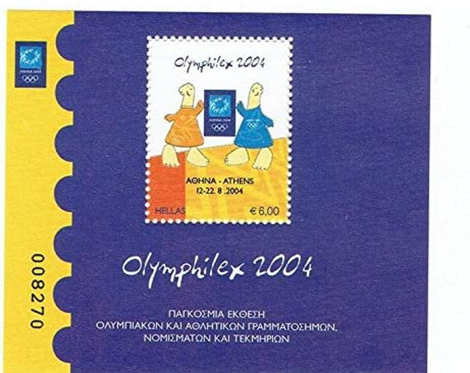 Olympics Greece Postage Stamp Souvenir Sheet Issued 2004