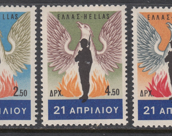 Soldier and Rising Phoenix Set of Three Greece Postage Stamps Issued 1967