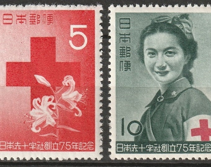 Japanese Red Cross Set of Two Japan Postage Stamps Issued 1952