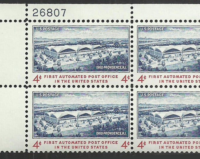 1960 First Automated Post Office Plate Block of Four 4-Cent United States Postage Stamps
