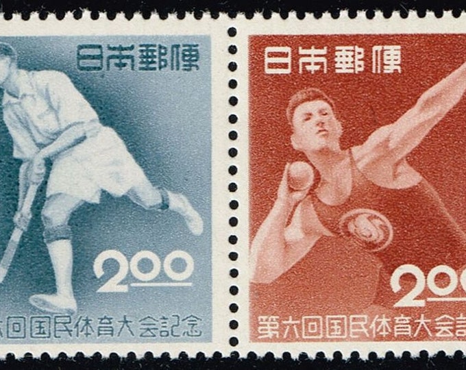 Shot Put and Field Hockey Pair of Japan Postage Stamps Issued 1951