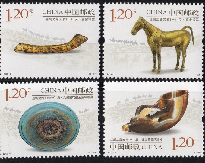 Treasures of the Silk Road Set of Four China Postage Stamps Issued 2018