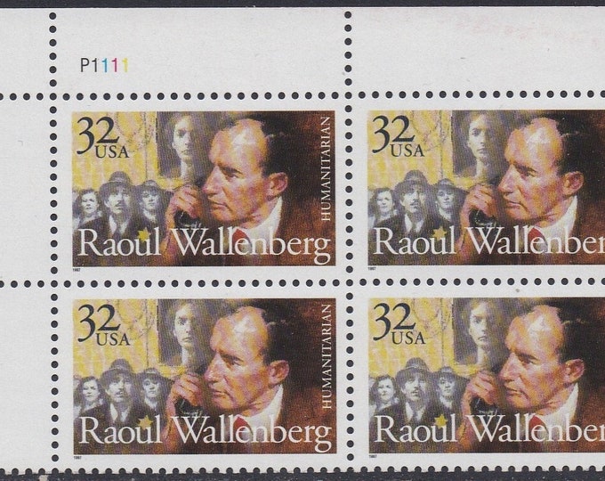 Raoul Wallenberg Plate Block of Four 32-Cent United States Postage Stamps Issued 1997