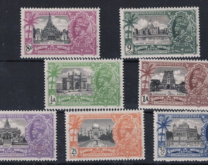 King George V Silver Jubilee Set of Seven India Postage Stamps Issued 1935