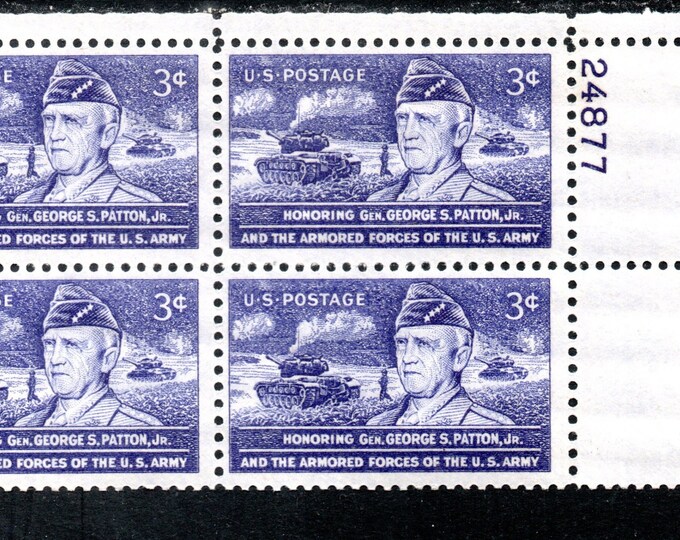 Patton Plate Block of Four 3-Cent United States Postage Stamps Issued 1953