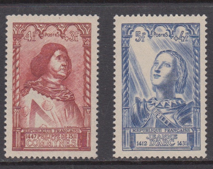 Historic Persons Set of Six France Postage Stamps Issued 1946