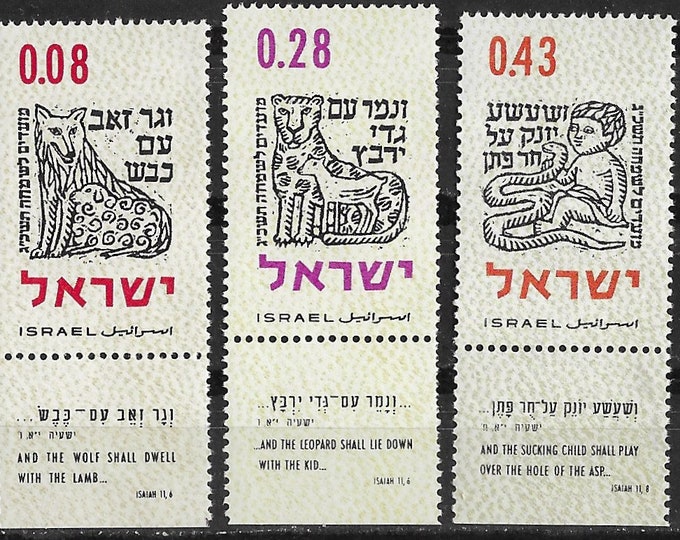 Jewish New Year Set of Three Israel Postage Stamps With Tabs Issued 1962