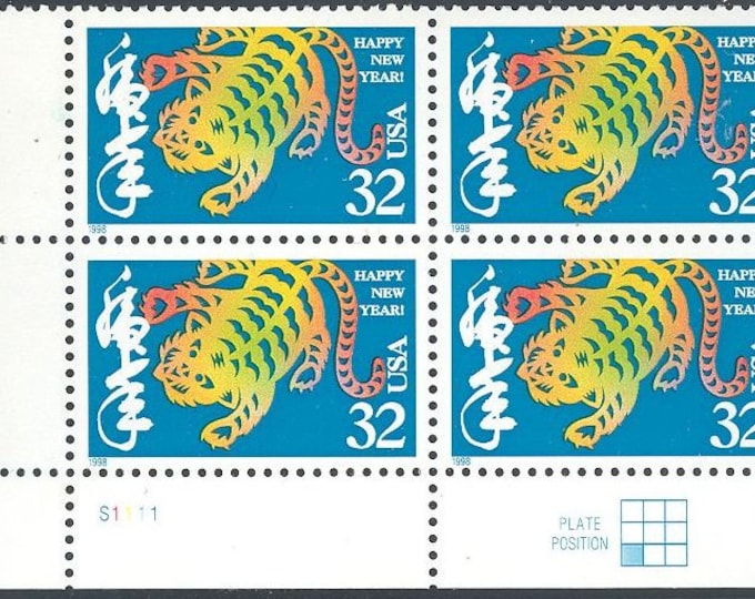 Year of the Tiger Plate Block of Four 32-Cent United States Postage Stamps Issued 1998