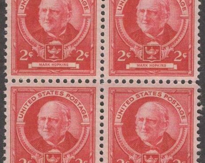 Mark Hopkins Block of Four 2-Cent United States Postage Stamps Issued 1940