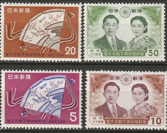 Japanese Royal Wedding Set of Four Japan Postage Stamps Issued 1959