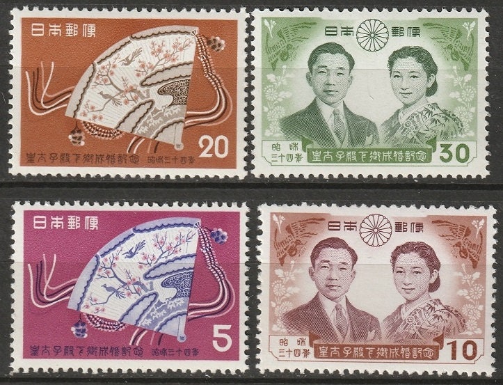 Japan Postage Stamps