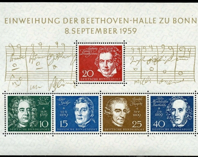 1959 German Composers Souvenir Sheet of Five Germany Postage Stamps Commemorating Beethoven Hall