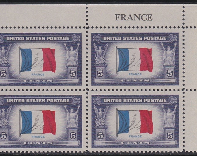 Flag of Netherlands WWII Plate Block of Four 5-Cent United States Postage Stamps