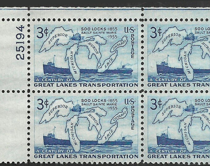 1955 Soo Locks Centennial Plate Block of Four 3-Cent US Postage Stamps Mint Never Hinged