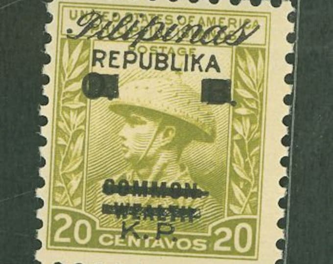 Juan de la Cruz WWII Japanese-Occupied Philippines Official Use Postage Stamp Issued 1944