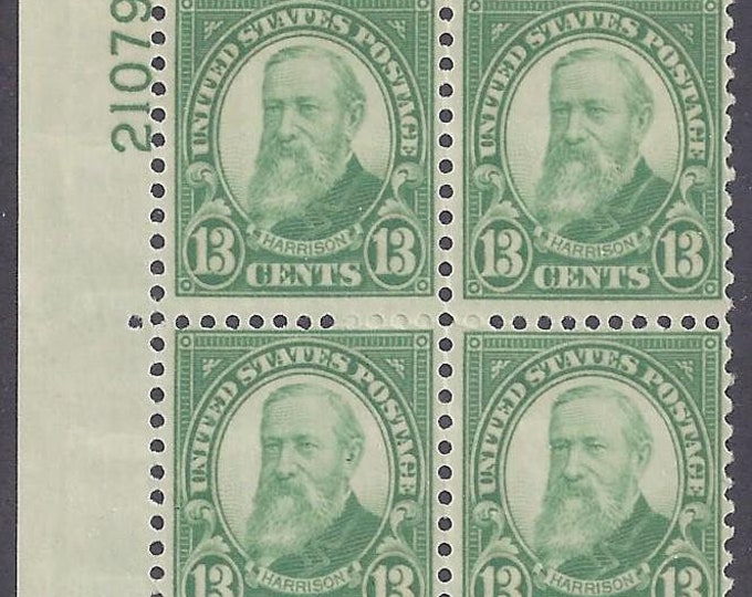 1931 Benjamin Harrison Plate Block of Four 13-Cent US Postage Stamps Mint Never Hinged