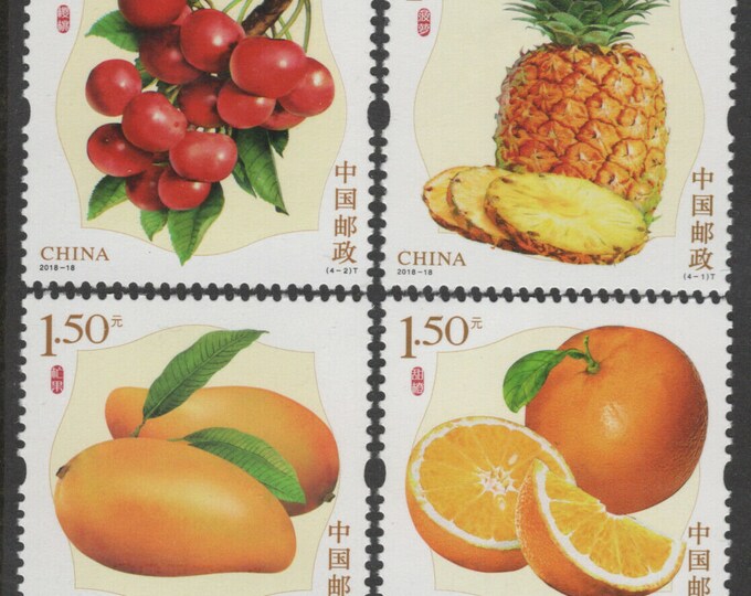 2018 Fruits Set of Four China Postage Stamps Mint Never Hinged