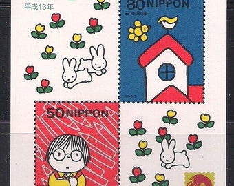 2001 Letter Writing Day Japan Postage Stamps Souvenir Sheet