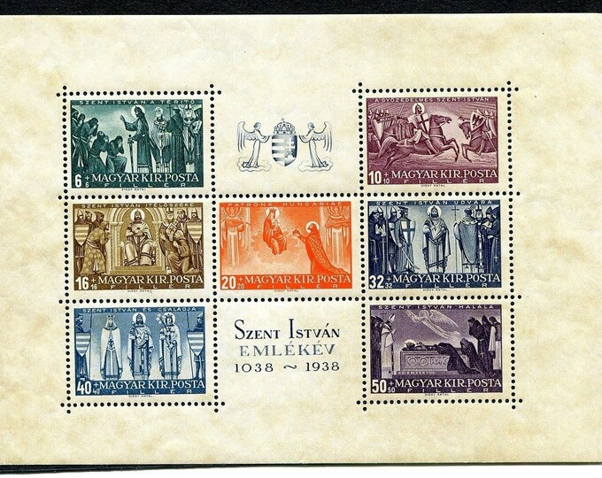 Saint Stephen Hungary Postage Stamp Souvenir Sheet Issued 1938