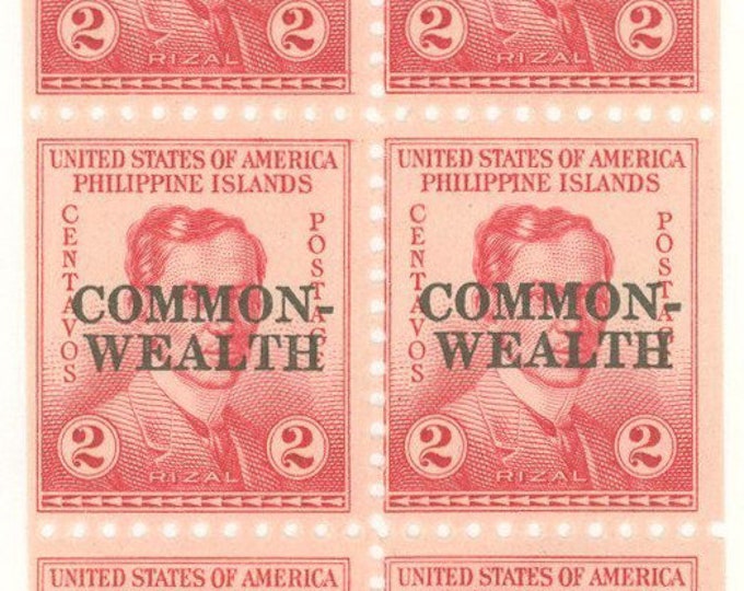 Jose Rizal Booklet Pane of Six Philippines Postage Stamps Overprinted Commonwealth Issued 1936