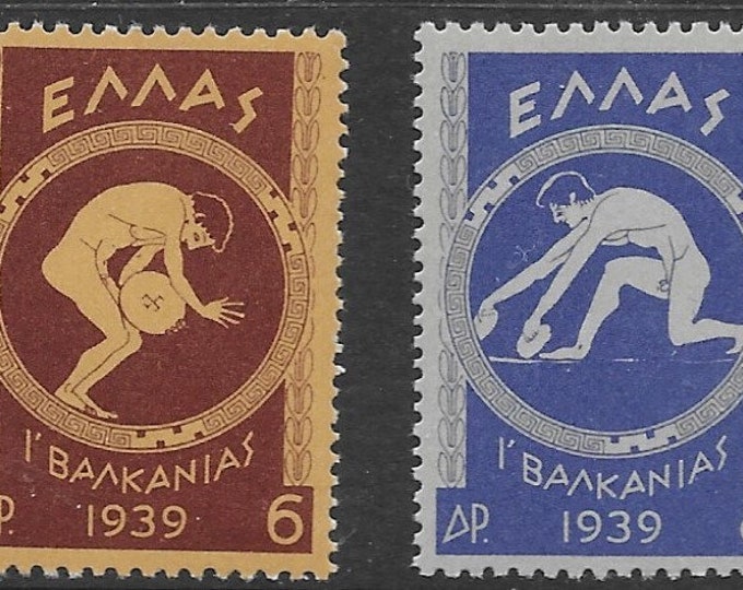 Balkan Games Set of Four Greece Postage Stamps Issued 1939