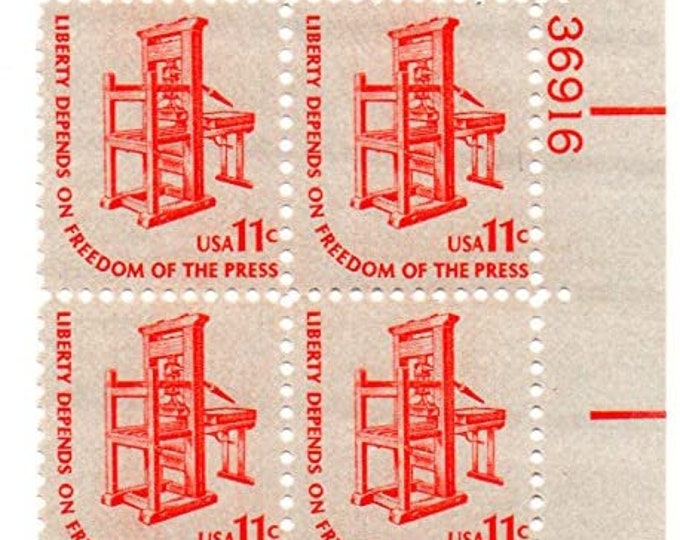 Early Printing Press Plate Block of Four 11-Cent United States Postage Stamps