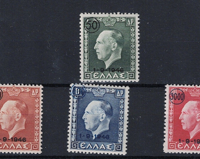 Reinstatement of King George II Set of Four Greece Postage Stamps Issued 1946