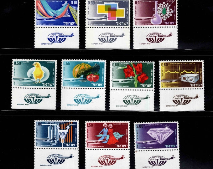 Israeli Export Airmails Set of Ten Israel Postage Stamps With Tabs Issued 1968