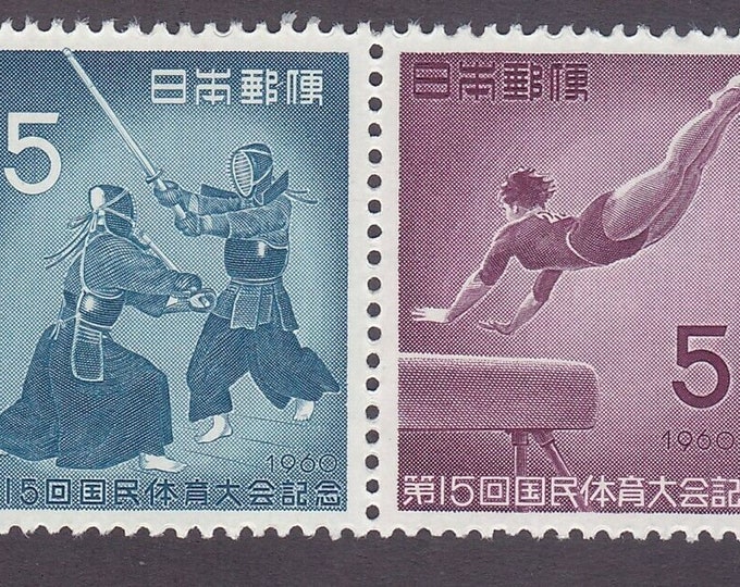 1960 National Athletic Meets Kumamoto Pair of Japan Postage Stamps Mint Never Hinged