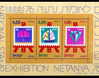 Philatelic Israel Souvenir Sheet of Three Postage Stamps Issued 1976