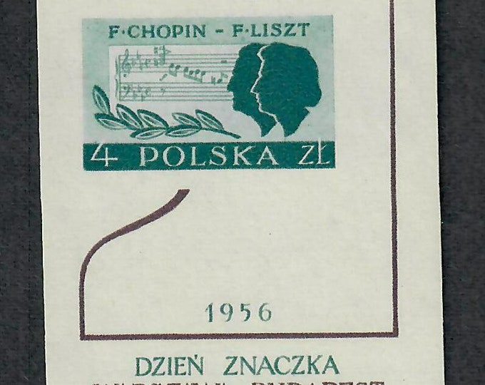 Chopin and Liszt Poland Postage Stamp Souvenir Sheet Issued 1956