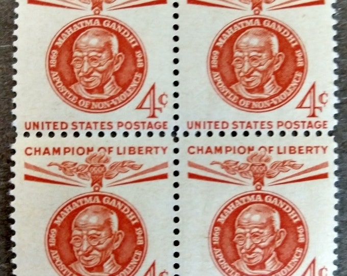 Mahatma Gandhi Block of Four 4-Cent US Postage Stamps Issued 1961