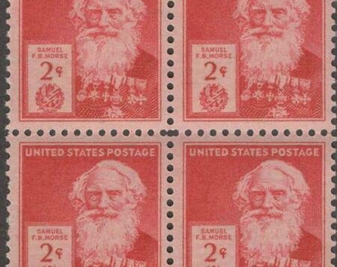 1940 Famous Americans Samuel F B Morse Block of Four 2-Cent US Postage Stamps Mint Never Hinged