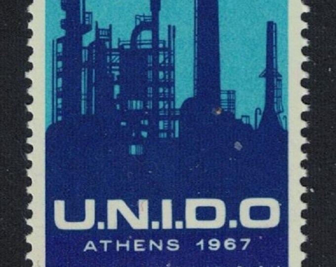 1967 UN Industrial Development Organization Greece Postage Stamp Mint Never Hinged